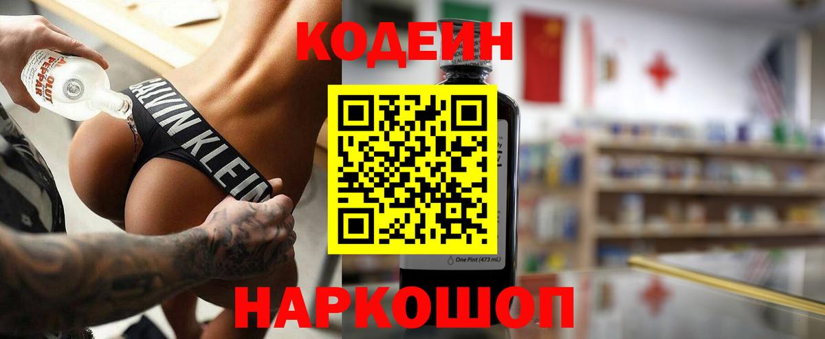 ГАШИШ  ГАШ  Сколько стоит  Кушва  Мефедрон   Вход с VPN  МАРИХУАНА  МДМА 