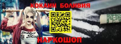 соль курить ск Кандалакша