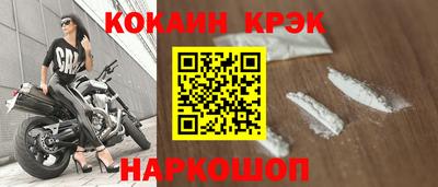 Альфа ПВП Камышлов
