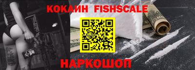 соль курить ск Кандалакша