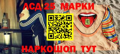 альфа пвп Канаш