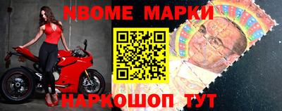 соль курить ск Кандалакша