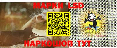 Альфа ПВП Камышлов
