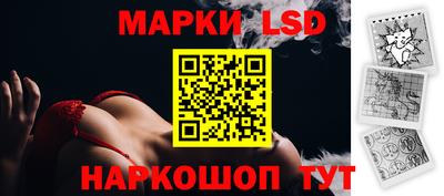 соль курить ск Кандалакша