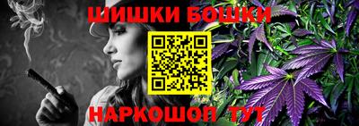 альфа пвп Канаш