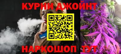 альфа пвп Канаш