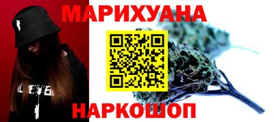соль курить ск Кандалакша