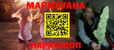 альфа пвп Канаш