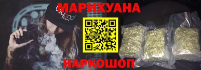 альфа пвп Канаш