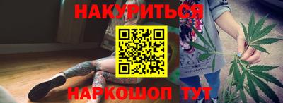 Альфа ПВП Камышлов