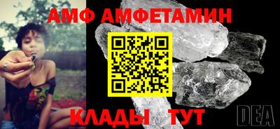 соль курить ск Кандалакша