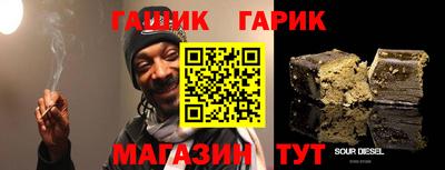 альфа пвп Канаш