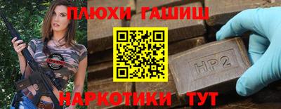 Альфа ПВП Камышлов