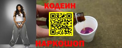 соль курить ск Кандалакша