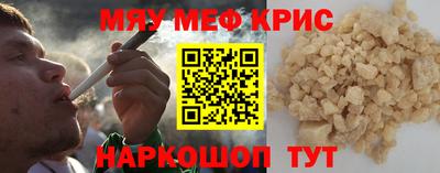 соль курить ск Кандалакша